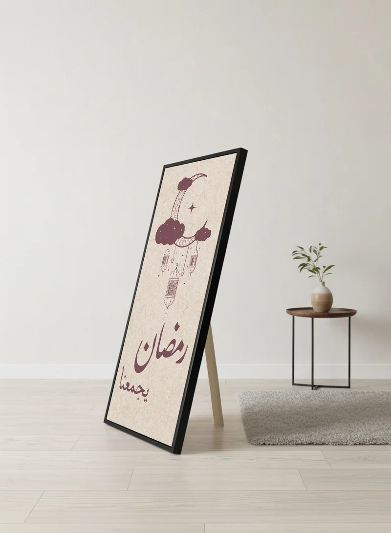 LOWHA Canvas Wall Art on Wooden Frame with Black Floating Frame and Back Stand Featuring Ramadan Crescent and Lanterns Design